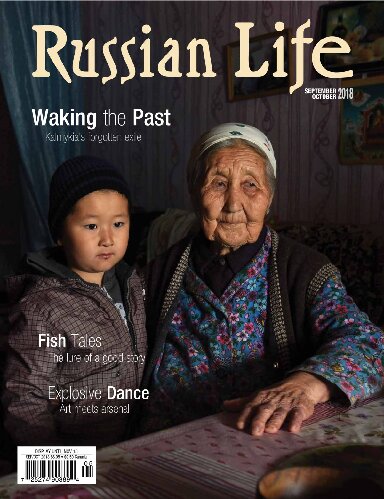 Russian Life