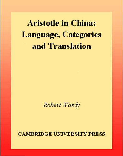 Astronomy and Mathematics in Ancient China: The 'Zhou Bi Suan Jing' (Needham Research Institute Studies, Series Number 1)