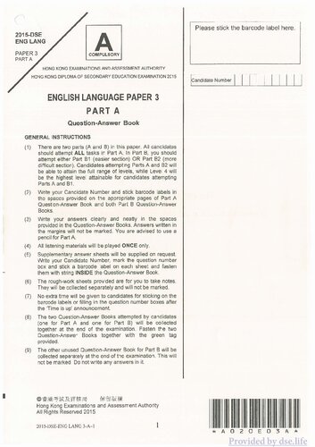 HKDSE English Language 2015: Paper 3