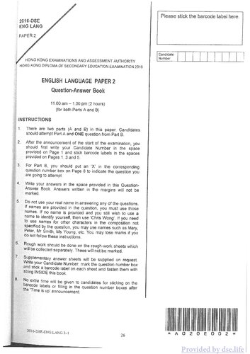 HKDSE English Language 2016: Paper 2