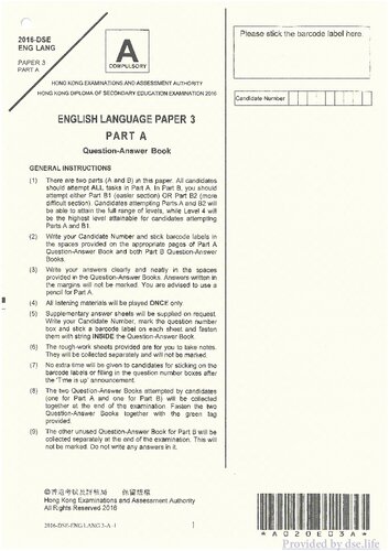 HKDSE English Language 2016: Paper 3