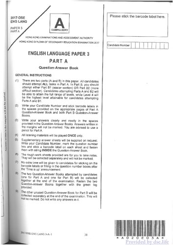 HKDSE English Language 2017: Paper 3