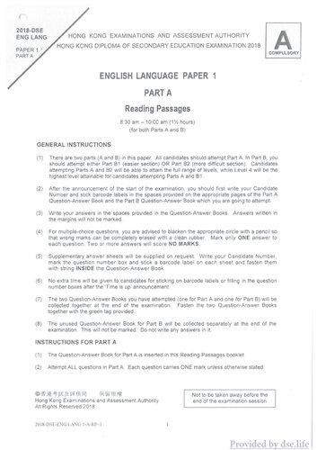 HKDSE English Language 2018: Paper 1
