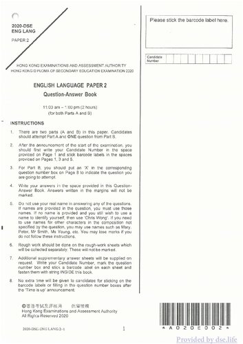 HKDSE English Language 2020: Paper 2