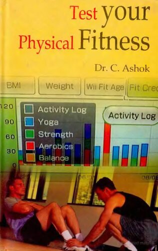 Test your Physical Fitness