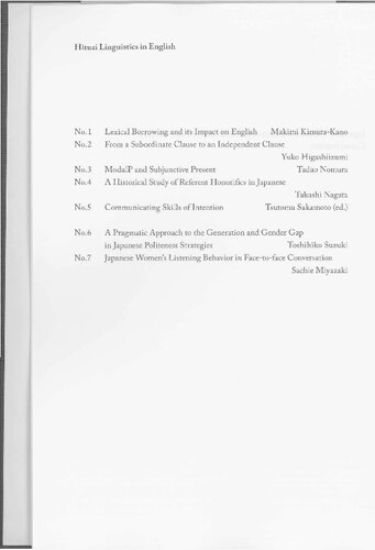 Japanese women's listening behavior in face-to-face conversation : the use of reactive tokens and nods