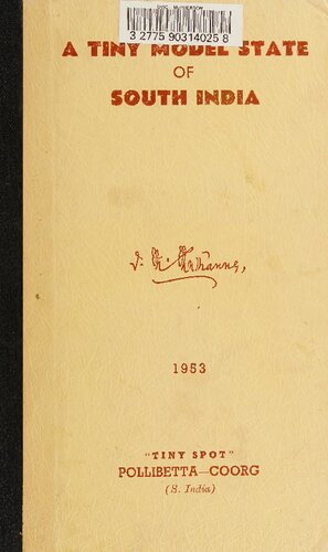 A Tiny Model State of India