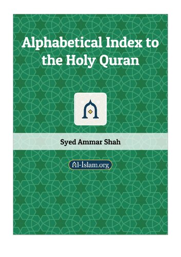 Alphabetical Index to the Holy Quran