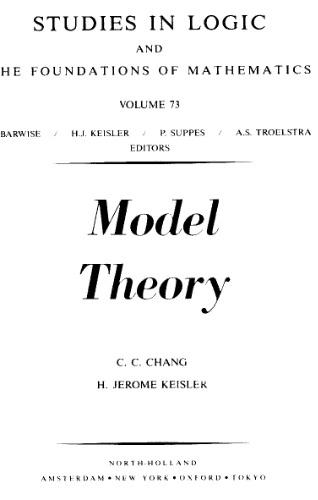 Model Theory