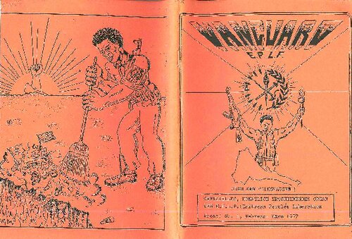 Vanguard E. P. L. F.