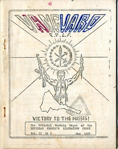 Vanguard E. P. L. F.