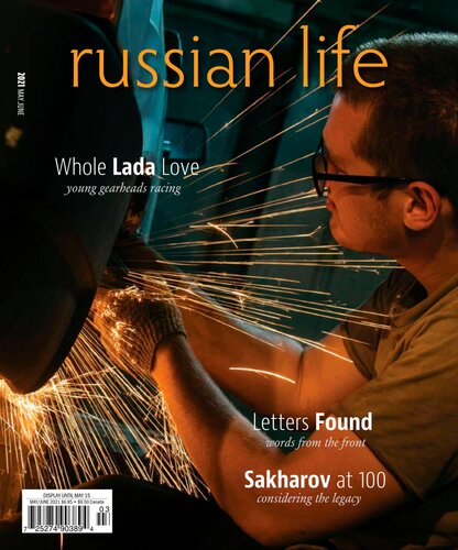Russian Life