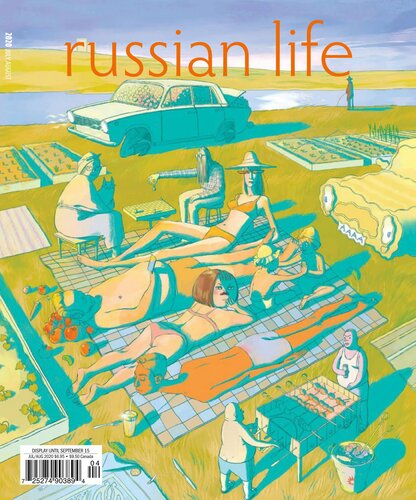 Russian Life