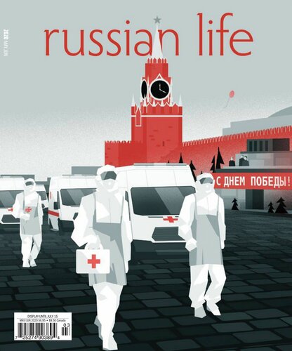 Russian Life