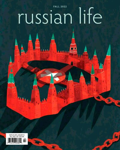Russian Life