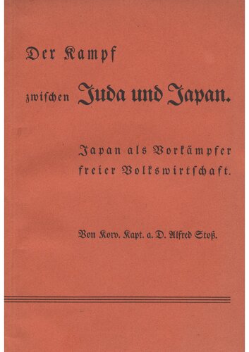 Der Kampf zwischen Juda und Japan