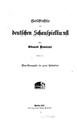 Geschichte der deutschen Schauspielkunst