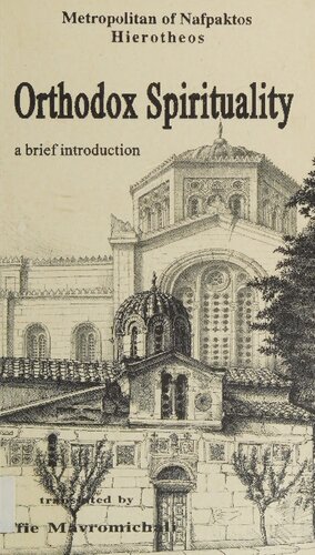 Orthodox spirituality: a brief introduction