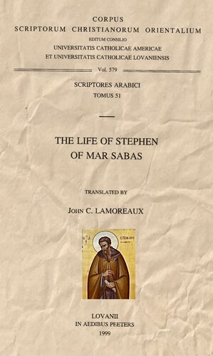 The Life of Stephen of Mar Sabas