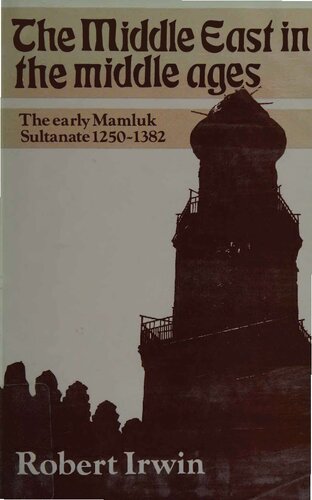 Middle East in Middle Ages - Early Mamluk Sultanate, 1250-1382