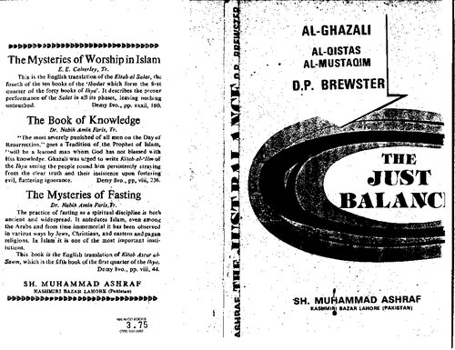 The Just Balance: Al-Qistas al-Mustaqim