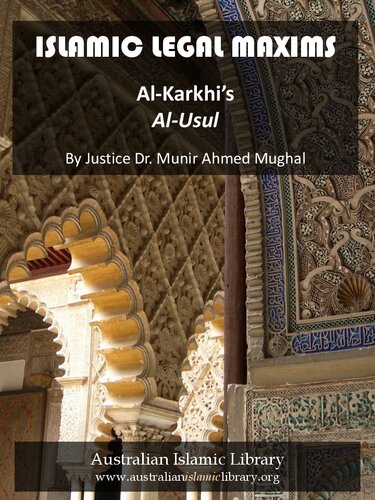 Islamic Legal Maxims: Al-Karkhi's Al-Usul