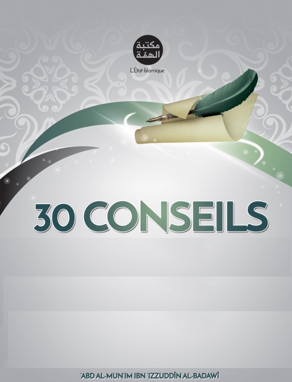 30 conseils