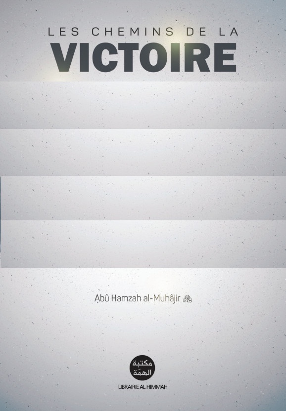 Les chemins de la victoire