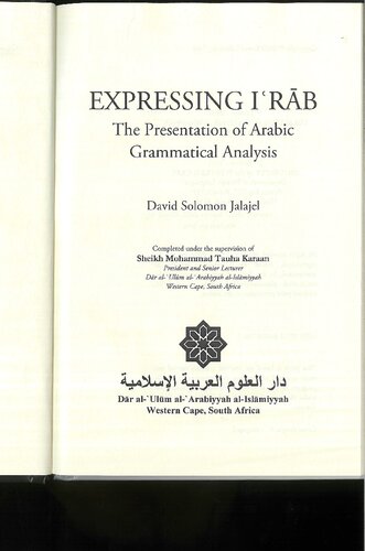 Expressing Irab: The Presentation of Arabic Grammatical Analysis