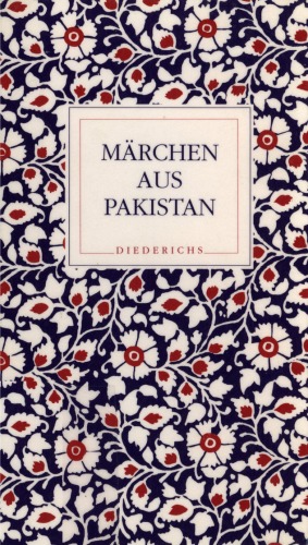 Marchen aus Pakistan