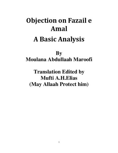 Objections on Fazail'e Amal: A Basic Analysis
