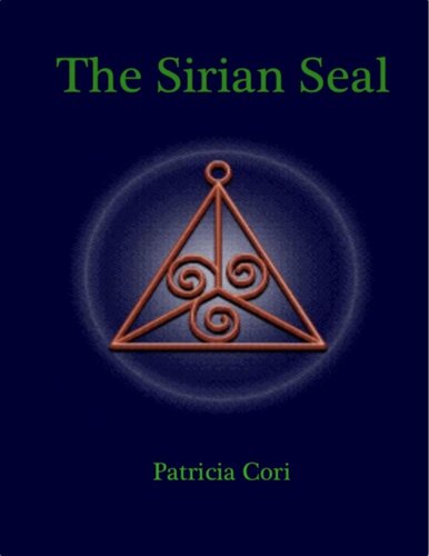 The Sirian Seal