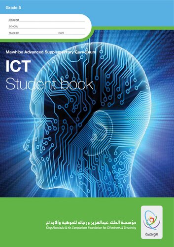 ICT Student book
