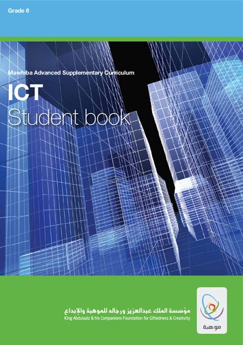 ICT Student book grade 6