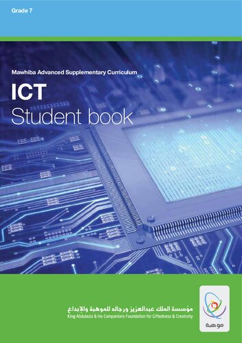 ICT Grade 7 Student Book