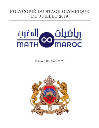 رياضيات المغرب