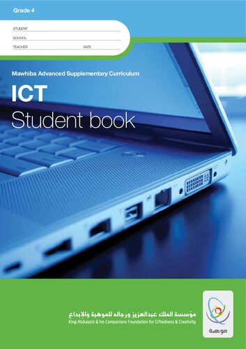 ICT Mawhiba Student Grade 4