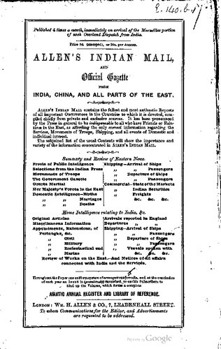 The history of the British Empire in India