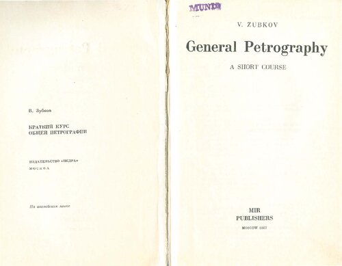 General Petrography