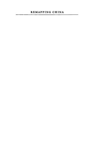 The Translatability of Cultures: Figurations of the Space Between