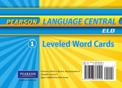 Leveled Word Cards (English Language Development) (Grade 1)