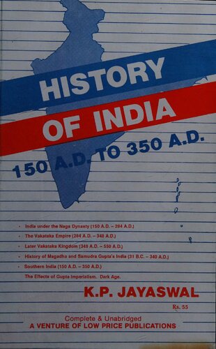 History of India  150 A D to 350 A D