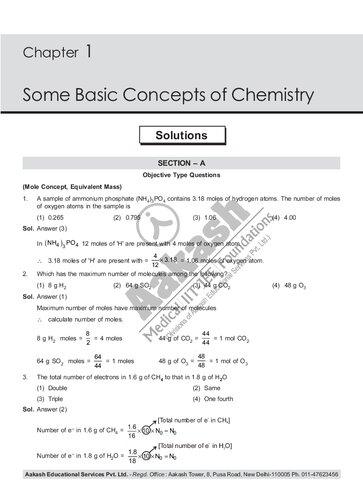 AAKASH NEET MODULES SOLUTIONS 2025