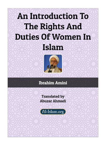 An Introduction To The Rights And Duties Of Women In Islam