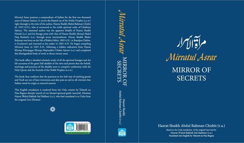 MIRRATUL ASRAR: (MIRROR OF SECRETS)