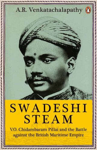 Swadeshi Steam