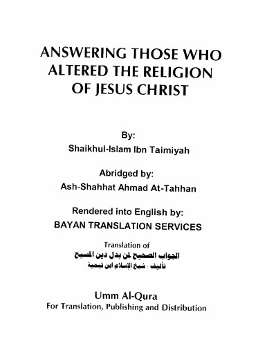 Answering those who altered the religion of Jesus Christ