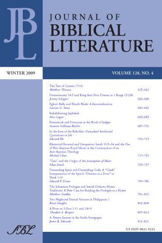 Journal of Biblical Literature, Vol. 128, No. 4 (Winter 2009)