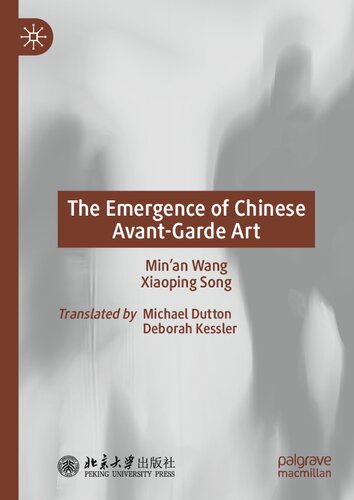 The Emergence of Chinese Avant-Garde Art