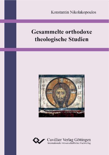 Gesammelte orthodoxe theologische Studien
